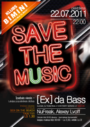 Save The Music
